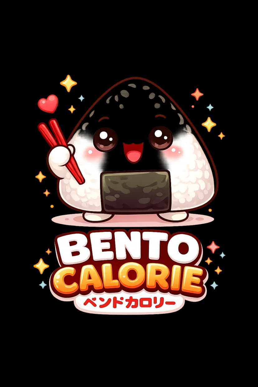 BentoCalorie ベントカロリー — かわいいおにぎりマスコット